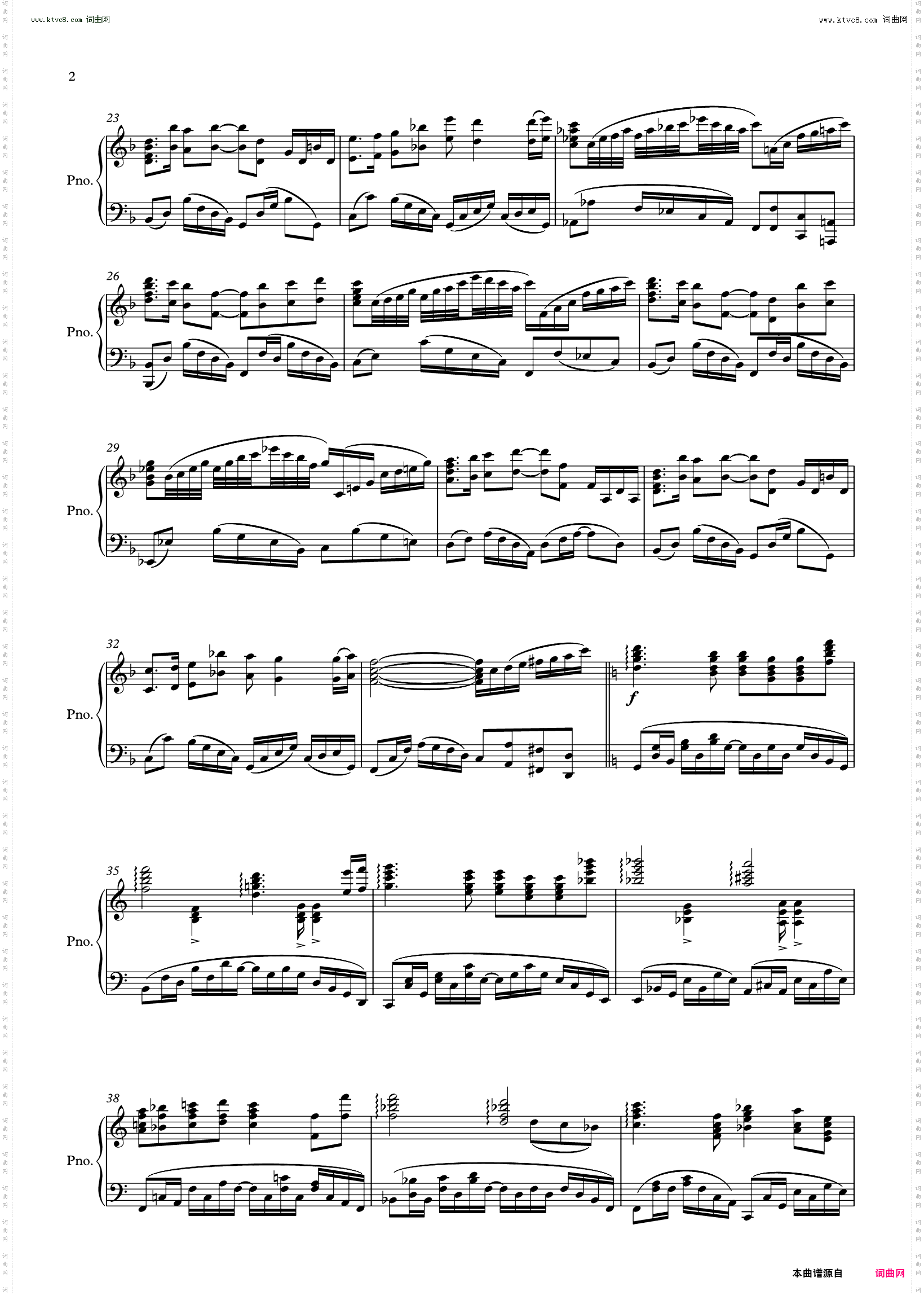 习习春风吹来_钢琴独奏