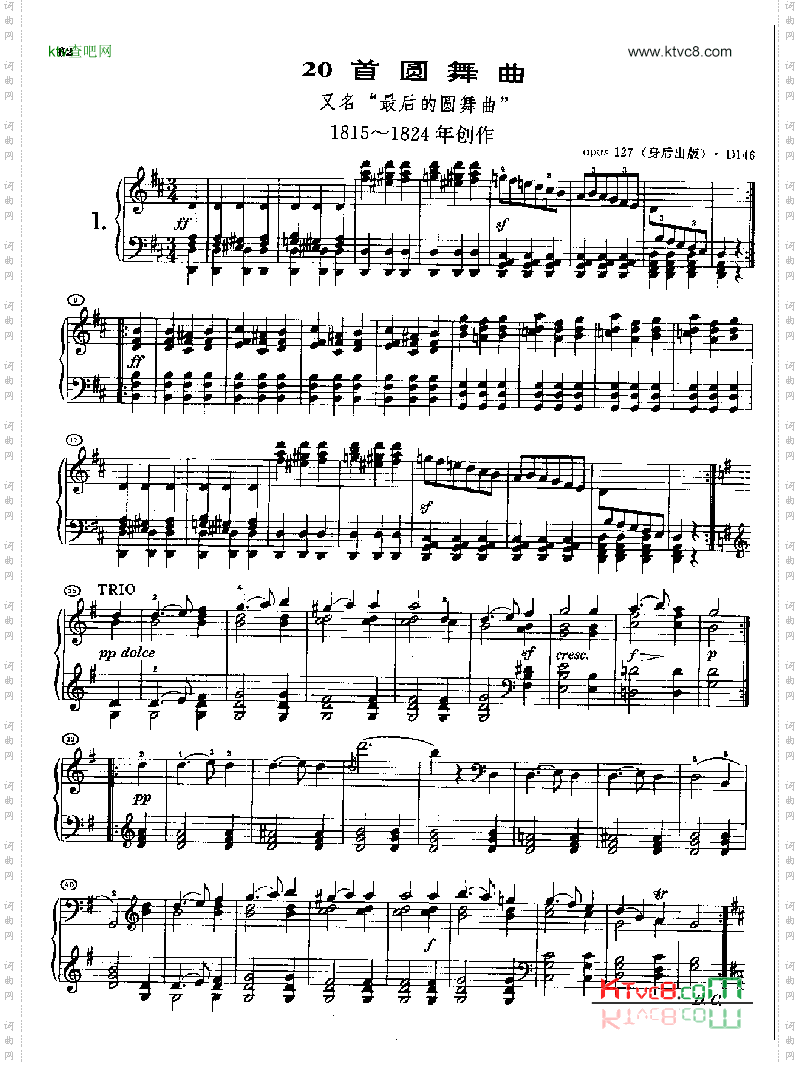20首圆舞曲又名最后的圆舞曲_opus127身后出版.D1461键盘类钢琴