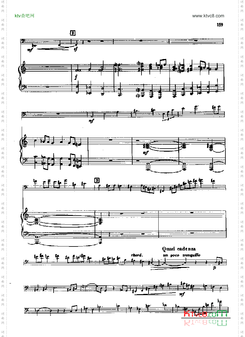 小协奏曲钢伴管乐类长号