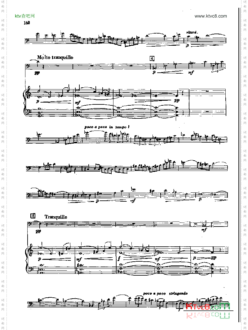 小协奏曲钢伴管乐类长号