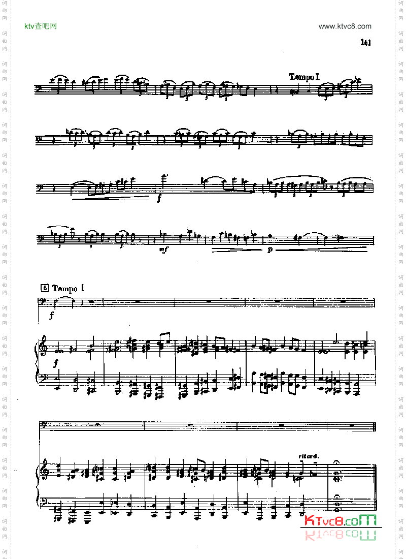 小协奏曲钢伴管乐类长号