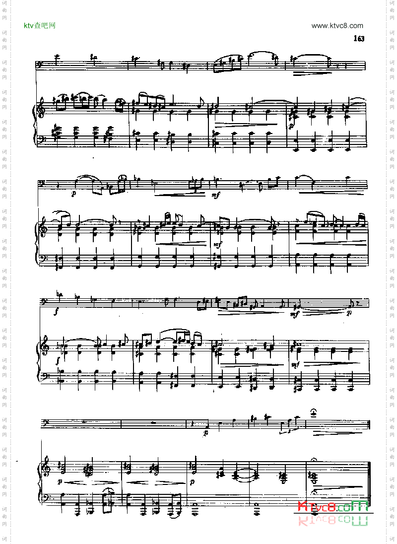 小协奏曲钢伴管乐类长号