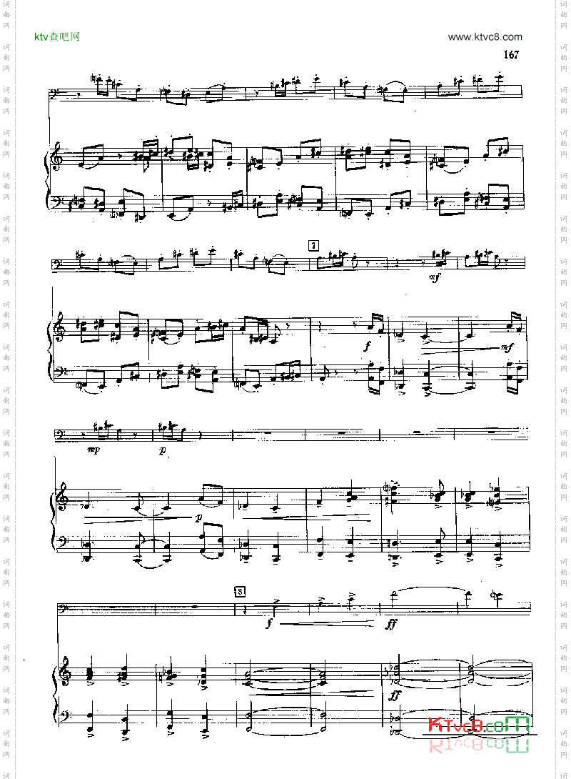 小协奏曲钢伴管乐类长号