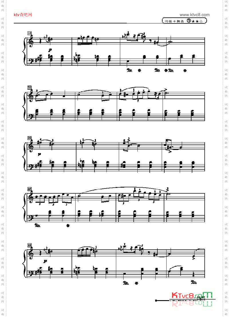 玛祖卡舞曲—简易版键盘类钢琴