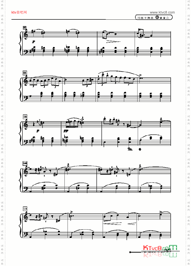 玛祖卡舞曲—简易版键盘类钢琴