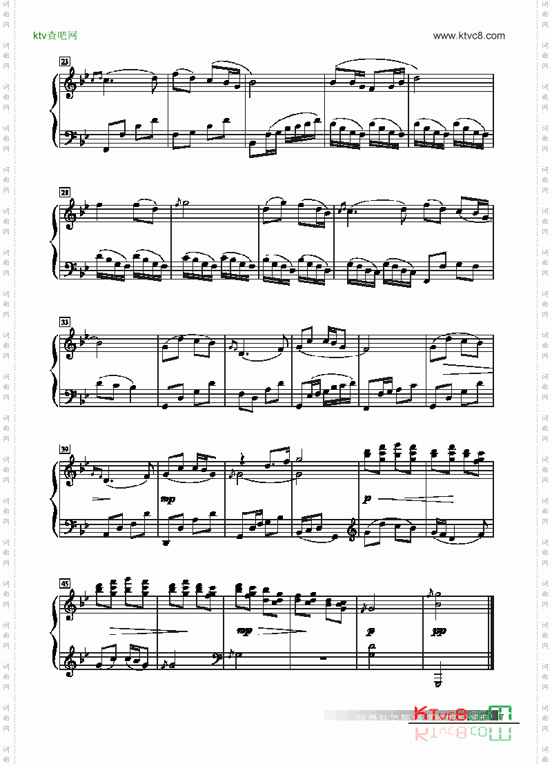 映山红键盘类钢琴