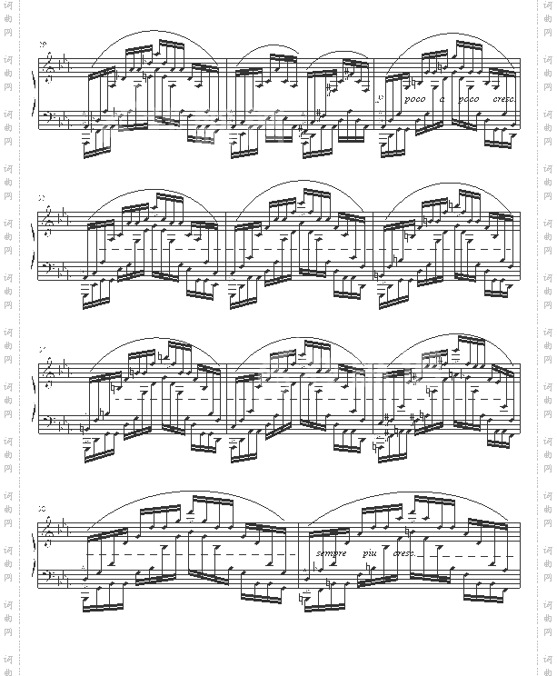 琶音练习曲