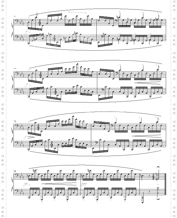 琶音练习曲