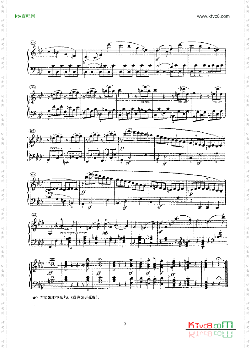 奏鸣曲Opus2Nr.1键盘类钢琴