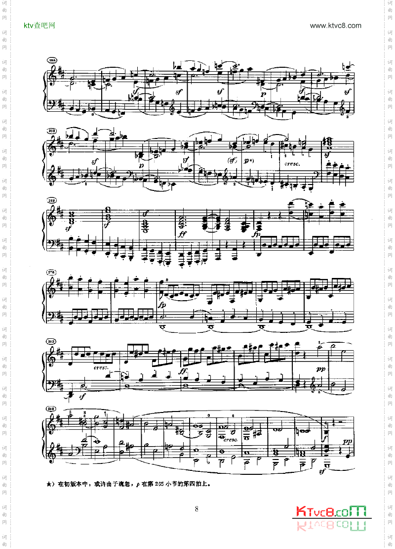 奏鸣曲Opus10Nr.3键盘类钢琴