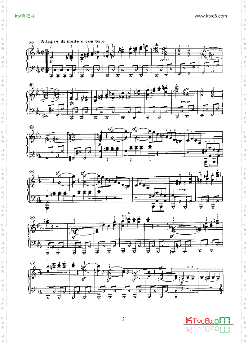奏鸣曲Opus13键盘类钢琴