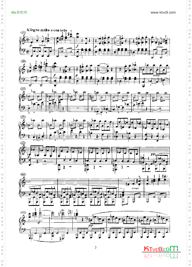 奏鸣曲Opus13键盘类钢琴