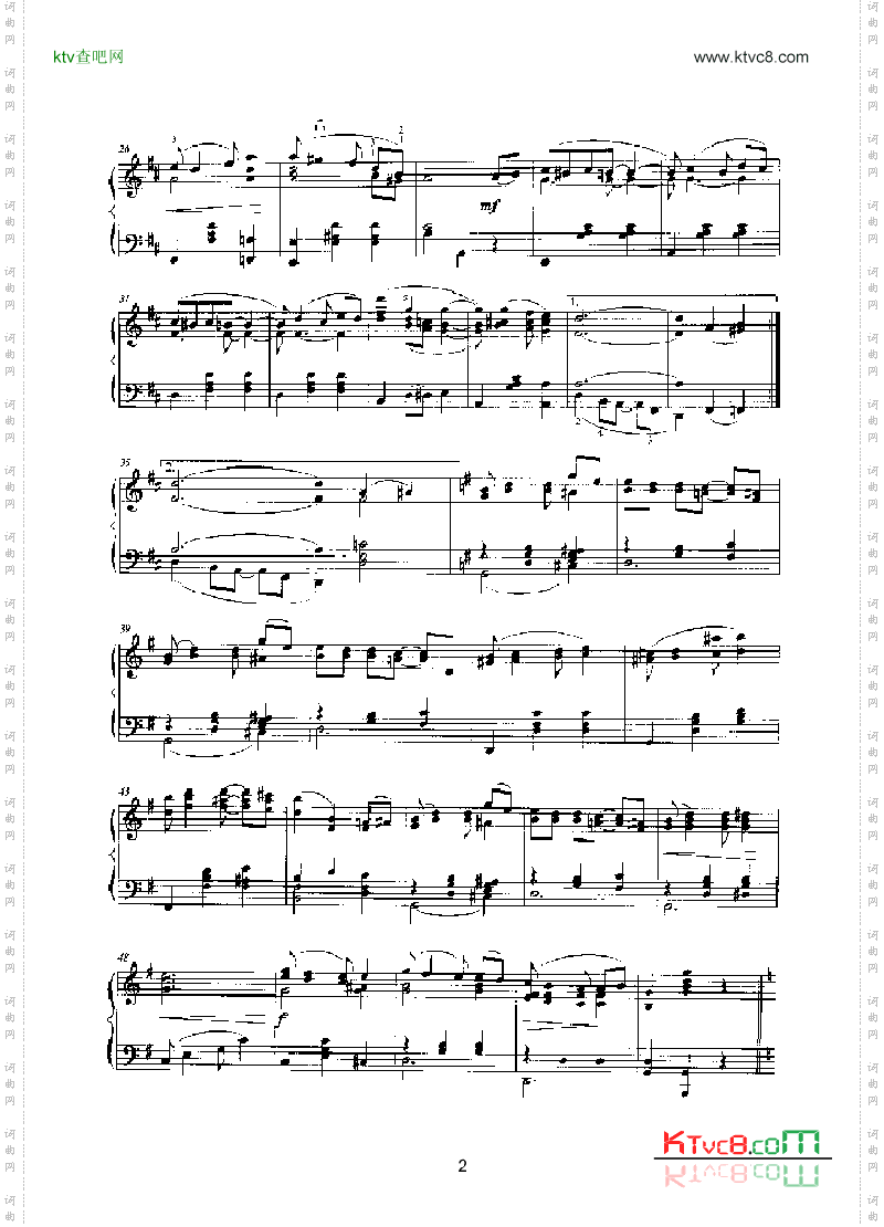 欢悦时光键盘类钢琴