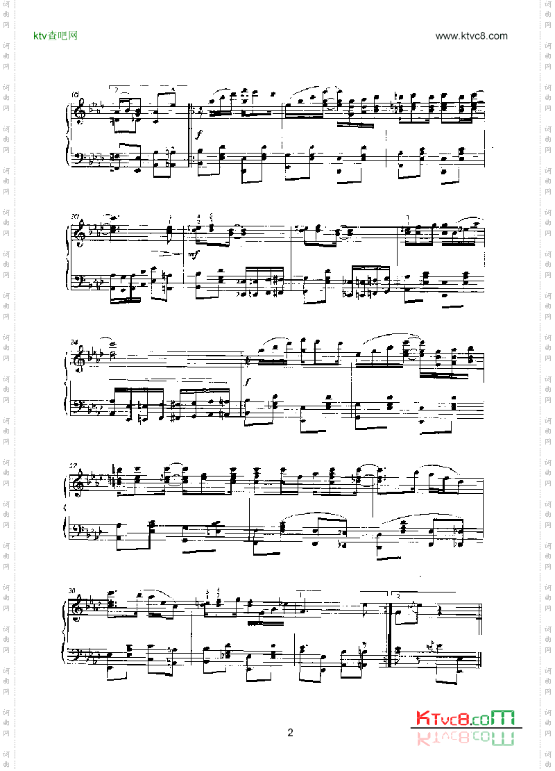 剑兰雷格键盘类钢琴