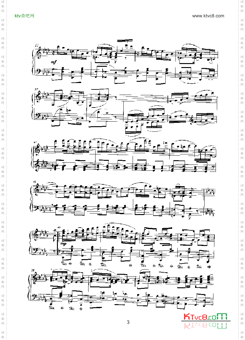 剑兰雷格键盘类钢琴