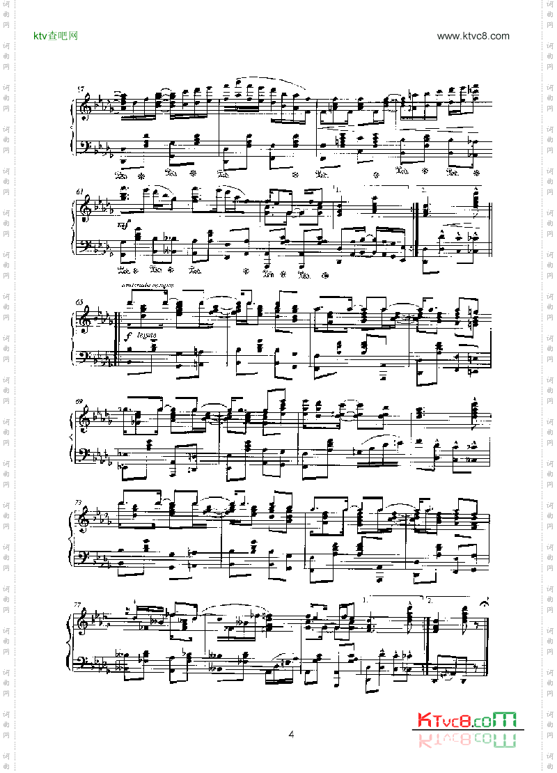 剑兰雷格键盘类钢琴