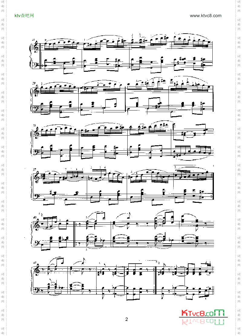 节拍暂停雷格键盘类钢琴