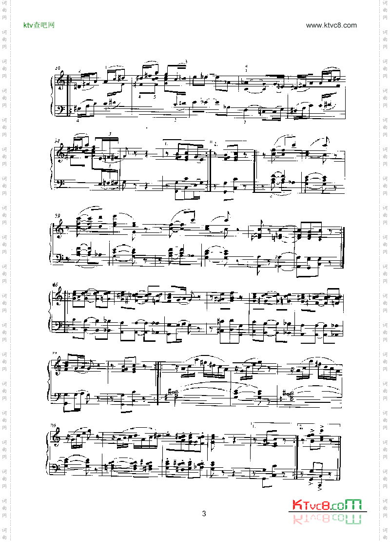 节拍暂停雷格键盘类钢琴