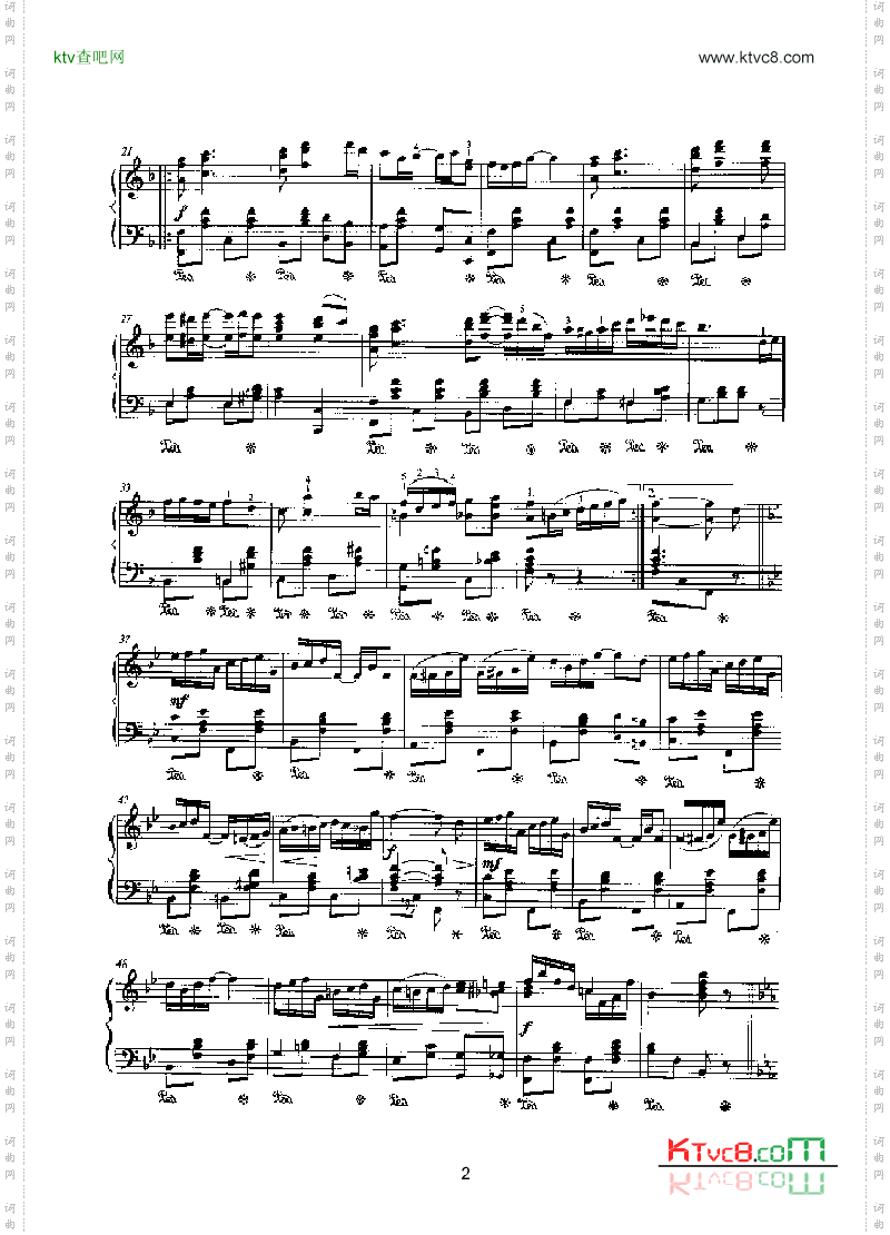 菊花键盘类钢琴