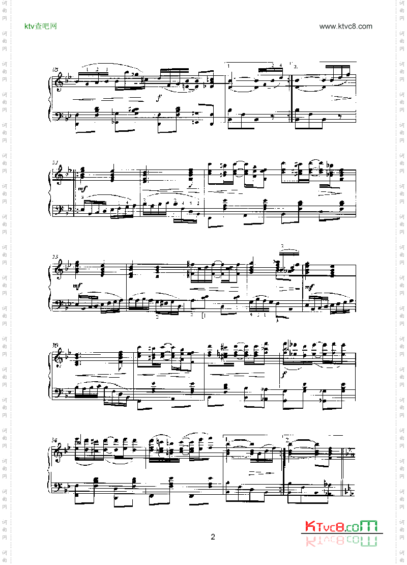 举世无双键盘类钢琴