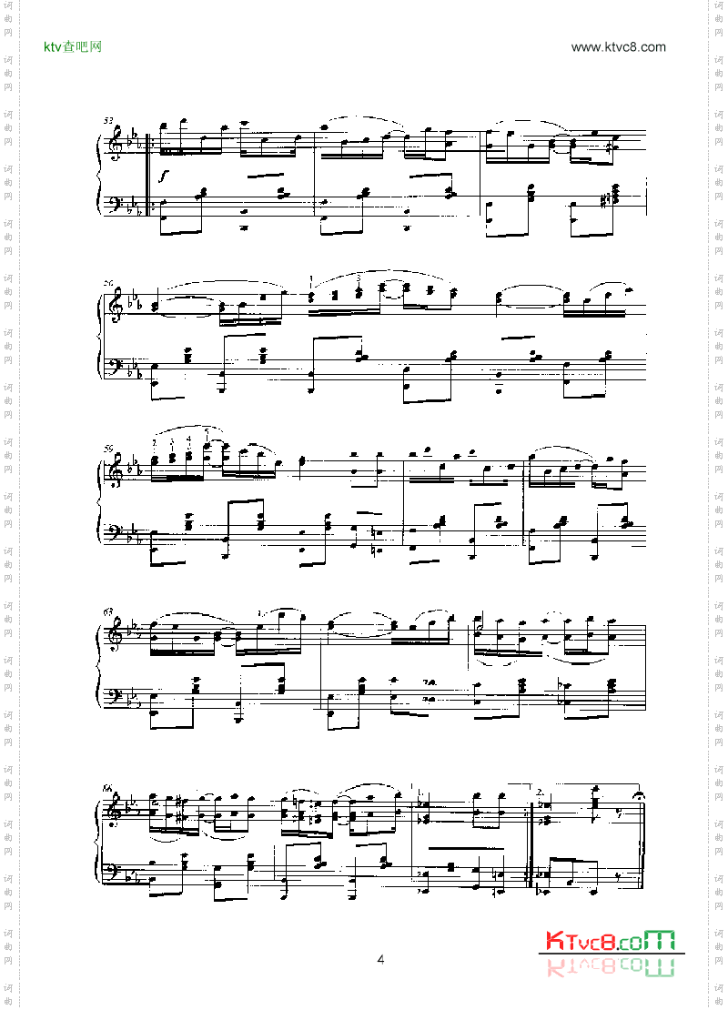 举世无双键盘类钢琴