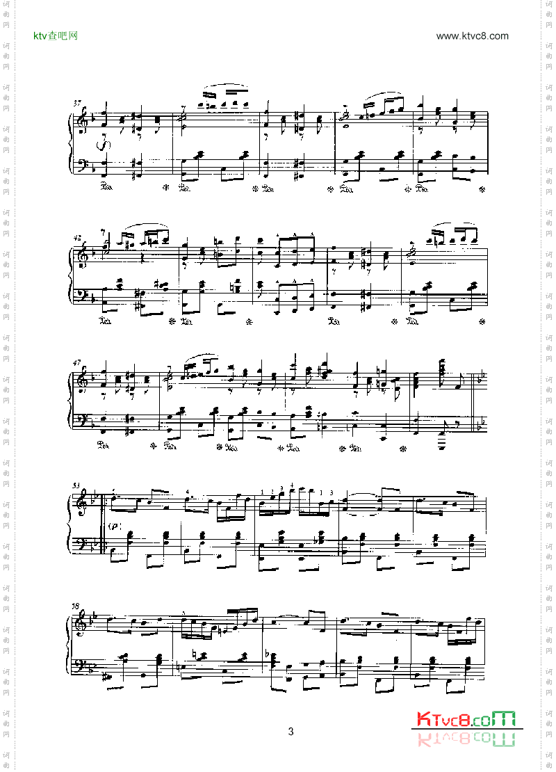 克罗法键盘类钢琴