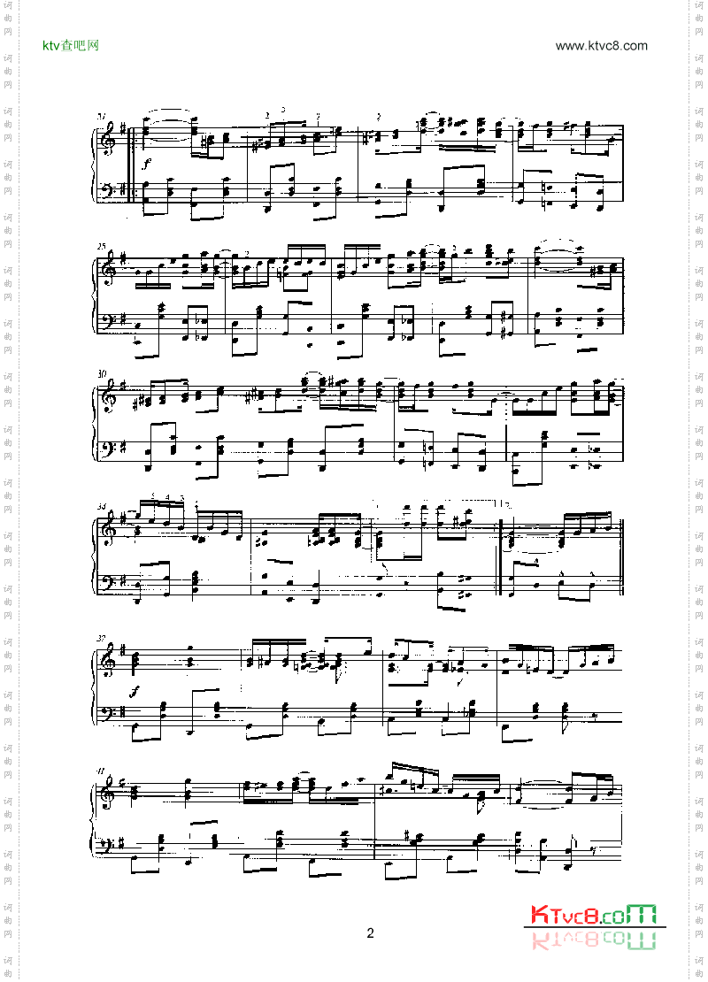 哭泣的杨柳键盘类钢琴