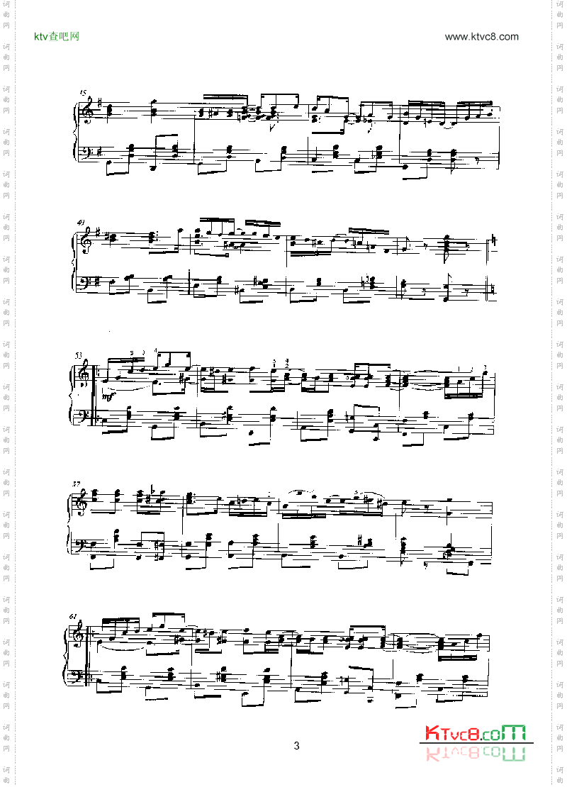 哭泣的杨柳键盘类钢琴