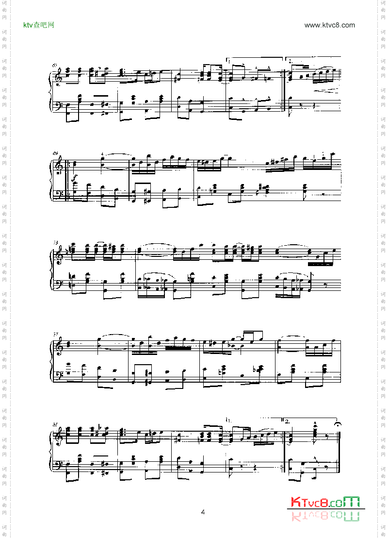 哭泣的杨柳键盘类钢琴