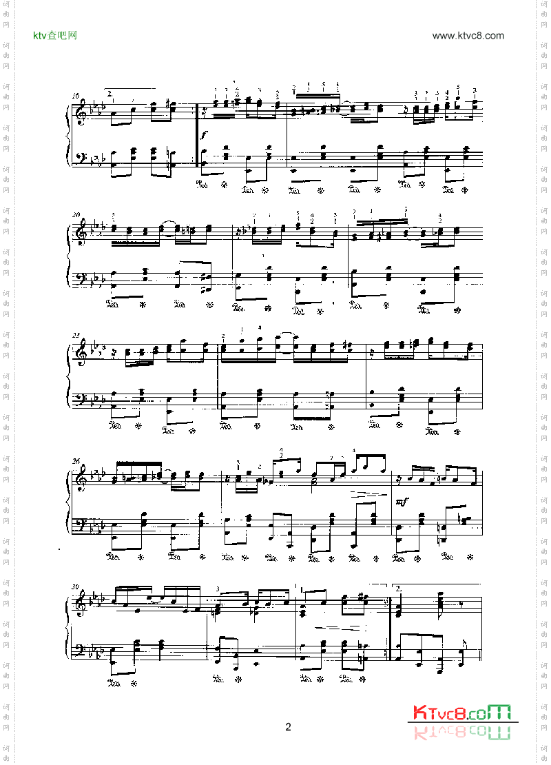 雷奥娜键盘类钢琴