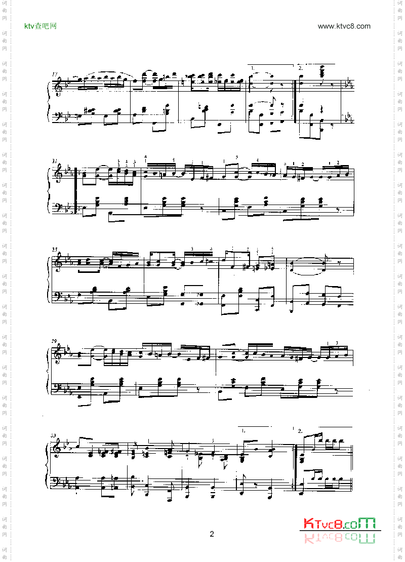 雷格泰姆之舞键盘类钢琴