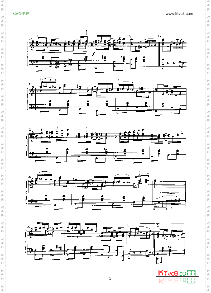 玫瑰花叶雷格键盘类钢琴