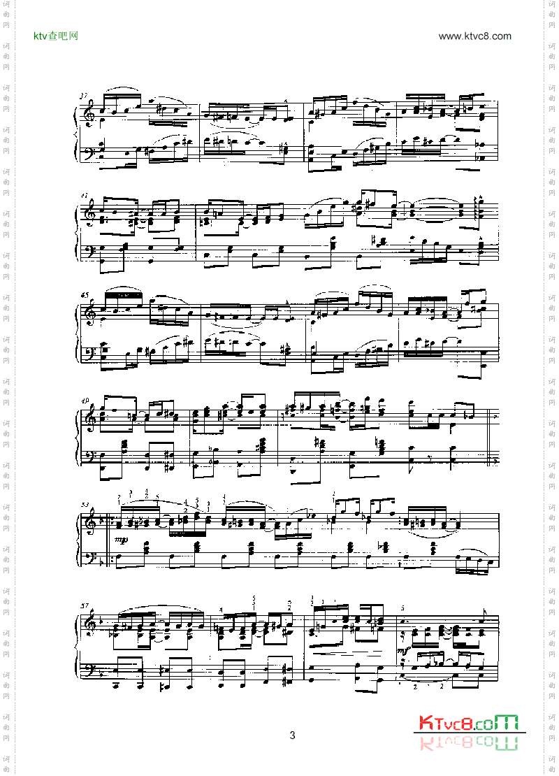 玫瑰花叶雷格键盘类钢琴