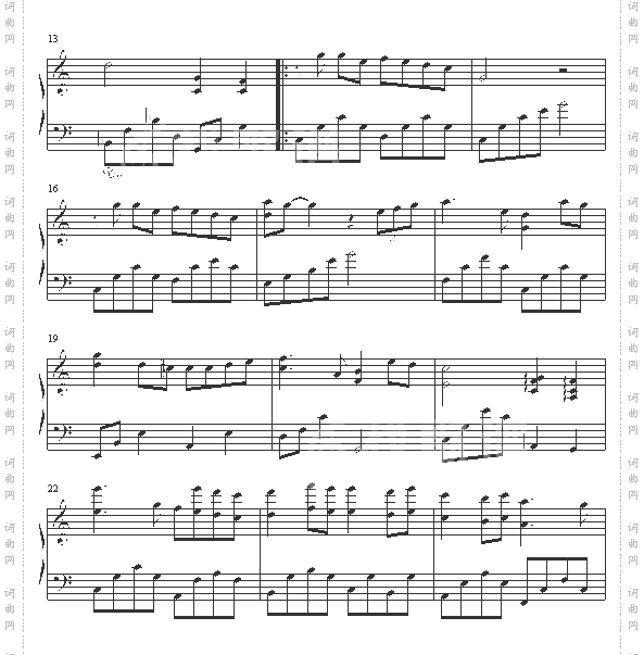 天堂-送给白云逸