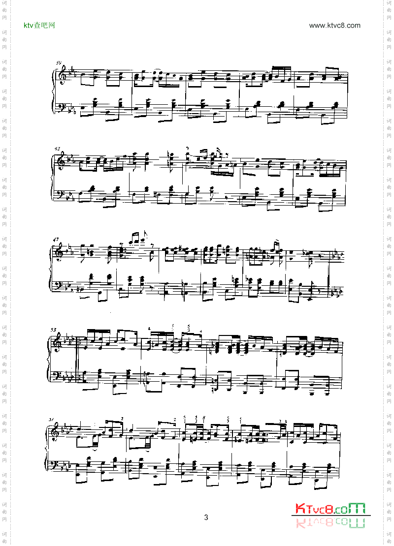 漂亮姑娘雷格键盘类钢琴