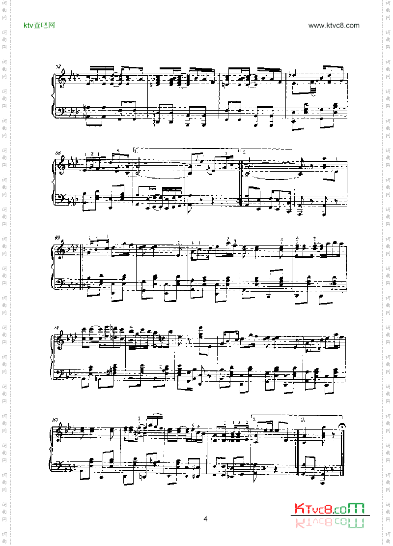 漂亮姑娘雷格键盘类钢琴