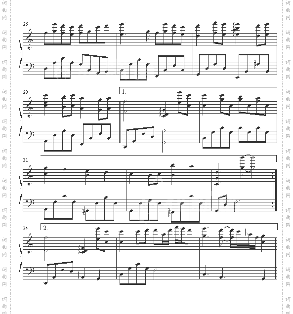 天堂-送给白云逸