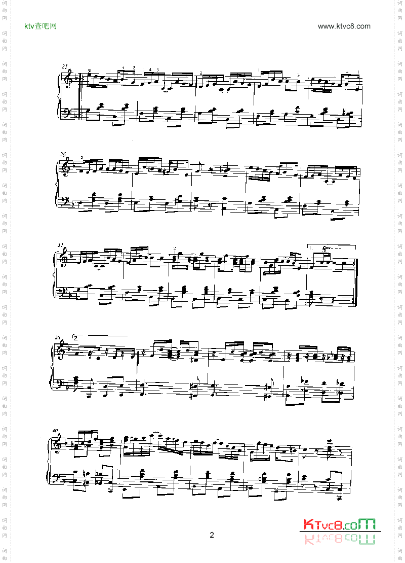 切分精粹键盘类钢琴