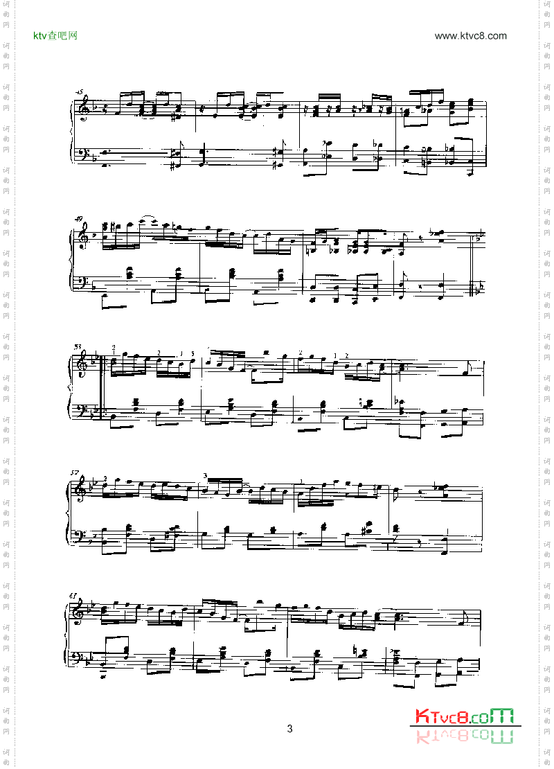 切分精粹键盘类钢琴