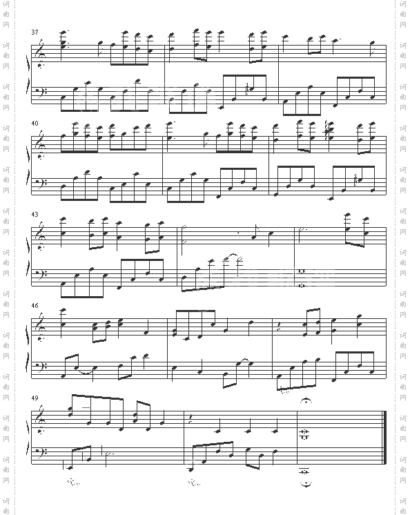 天堂-送给白云逸