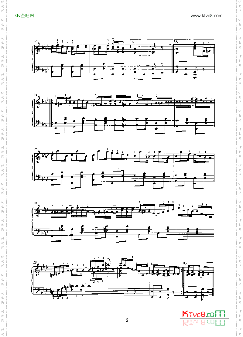 轻易取胜的人键盘类钢琴