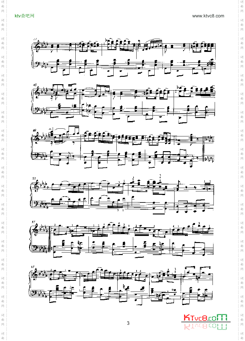 轻易取胜的人键盘类钢琴