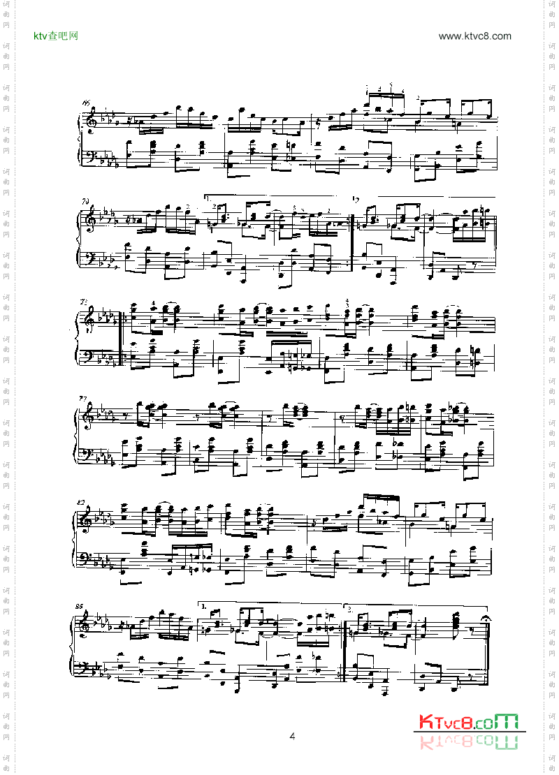 轻易取胜的人键盘类钢琴