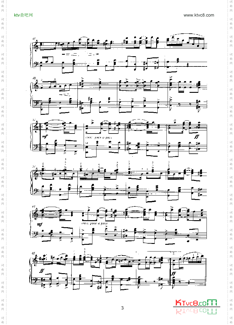 斯科特·乔普林的新雷格键盘类钢琴