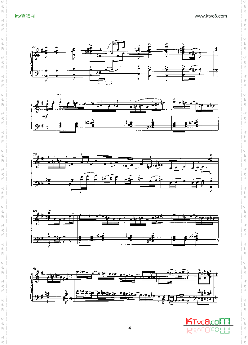 斯科特·乔普林的新雷格键盘类钢琴