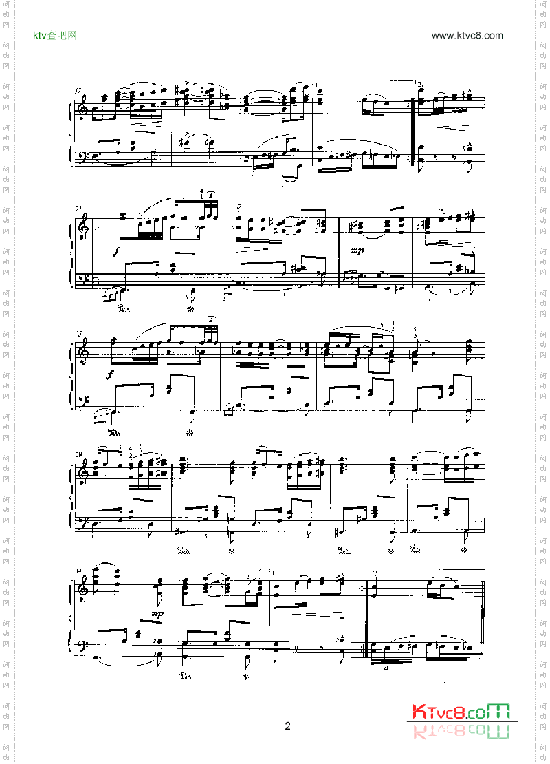 慰藉键盘类钢琴