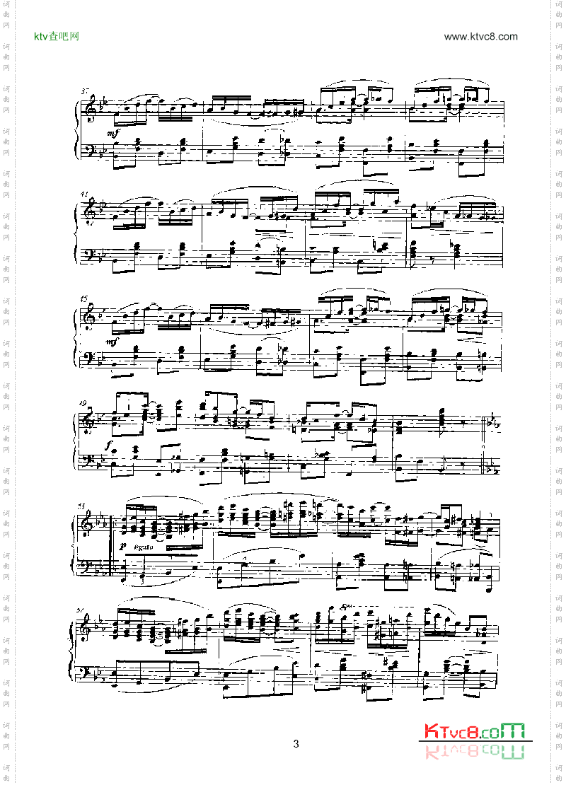 无花果树叶雷格键盘类钢琴