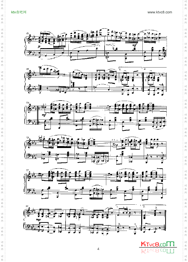 无花果树叶雷格键盘类钢琴