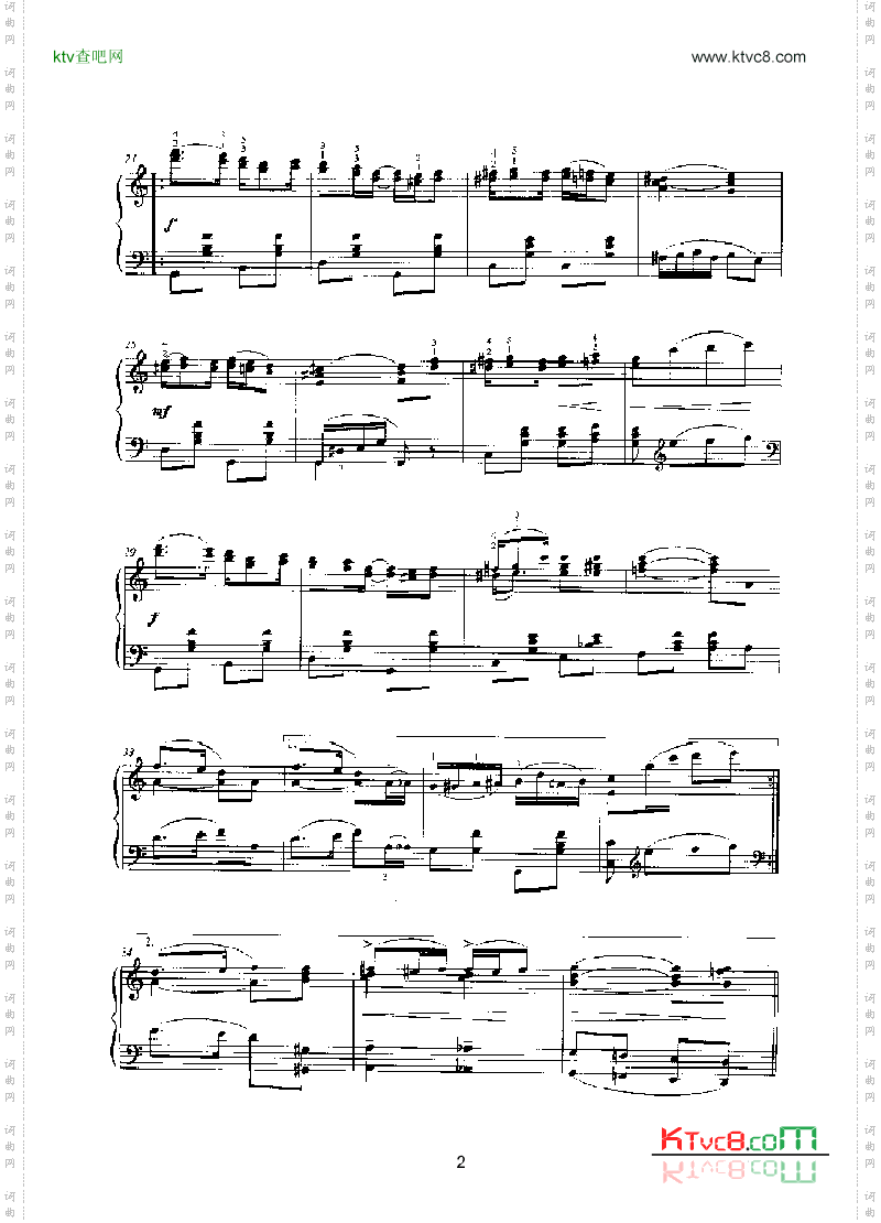 乡村俱乐部键盘类钢琴