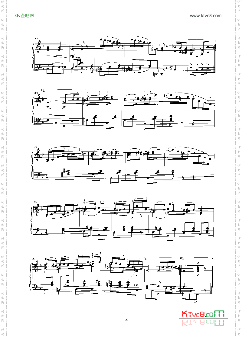 乡村俱乐部键盘类钢琴